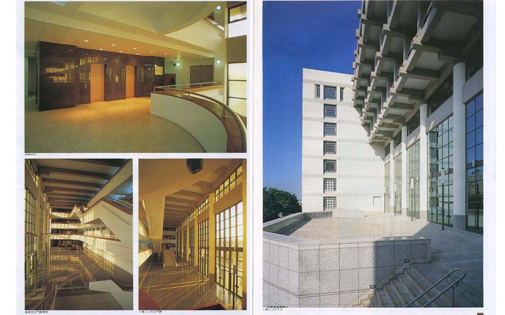 台灣建築雜誌_08-09