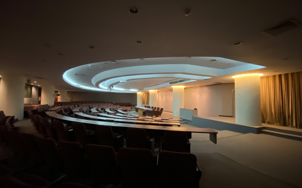 國際會議廳